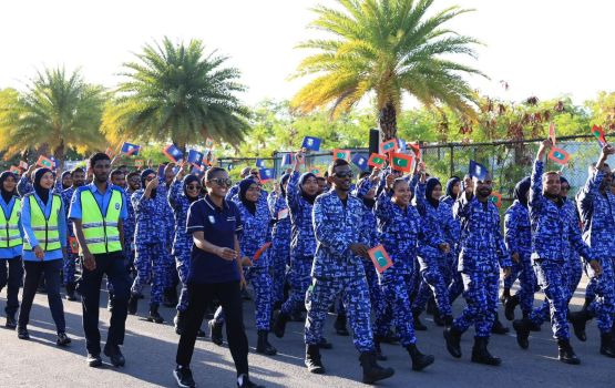 Vaajibu adhaa kuranikoh niyaavaa fuluhunge aailaa thakah beysfaruvaa ge hidhumah dhinumah ninmaifi
