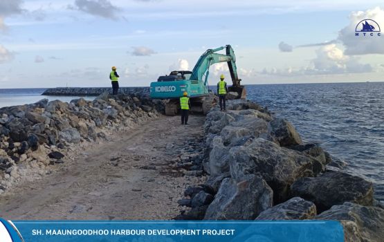 Maaungoodhoo bandharu hedhumuge mashrooge 78 insahtha masaihkaih MTCC in nimmaalaifi 