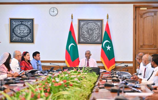Ihuthiraam adhaa kurumuge 5 aharuge qaumee mashroou ge thafseelu sarukaarun haamakohffi