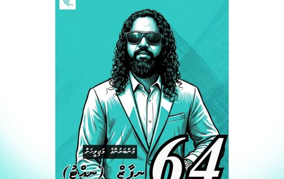PNC ge senate ah Adam Nifaz kurimathilaifi