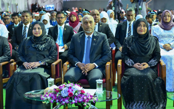 Raaje islam vithaa 900 aharu ge logo aai shiaaru ifthithaah koffi