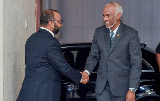 Augaaf Investment aa eku roohaanee ummeedhee alivilumakah