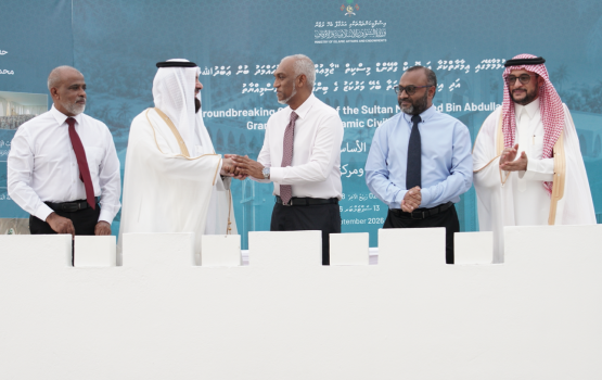 Raajjey gai binaa kuraa enme bodu miskithuge bingaa alhaifi