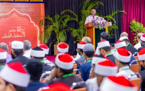 300 baiverinnaaeku zuvaan hatheebunge gaumee mahaasinthaa fashaifi 
