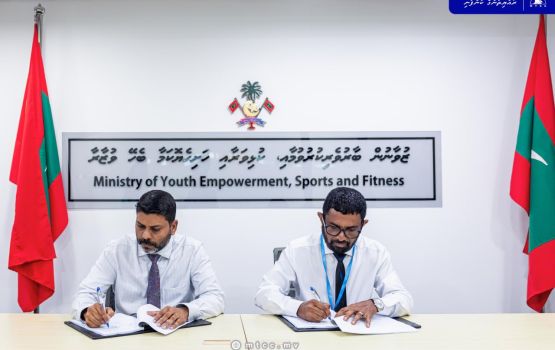 Baarashaai Thuraakunu football dhanduge masaihkaih MTCC aa havaalukoffi 