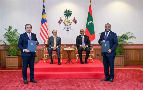 Islaamee dhaairaa in Raajje aai Malaysia ge gulhun aa usminakah