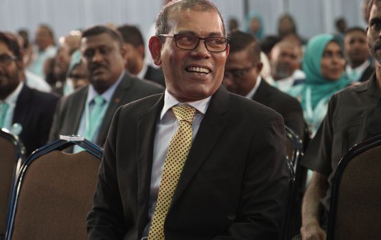 PNC Congress feshumuge rasmiyaathu gai Nasheed