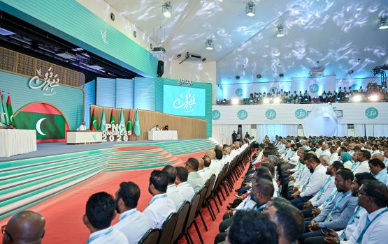 PNC ge asaasee gavaaidhu faas kohffi