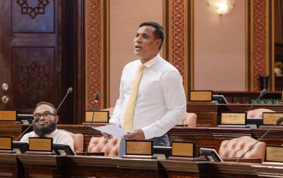 MDP ge  primary ge reyhah Shamheedh ves nukunnavaifi 