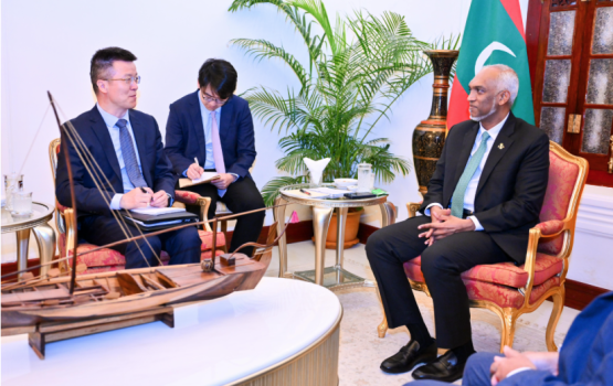Raees ge islaahee masakkaiypulhah China in thaureefukohfi