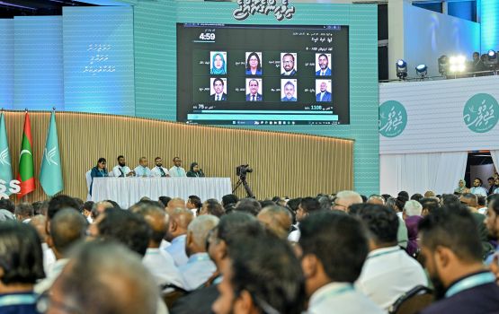 PNC Congress: Nufoozeh neiy insaafuveri inthihaabeh!