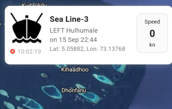 4 meehunnaaeku dhathuru kuramundhiya supply dhoanyey Kaashidhoo kandah ari alhaalaa, dhiyavanee!