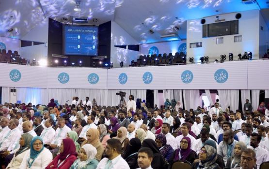 PNC zuvaan memberunge majileehah 7 meehaku inthihaabukoffi
