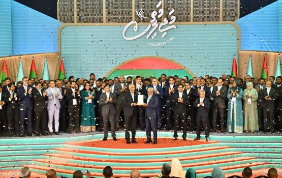 PNC ge riyaasee ticket raees Muizzu ah aruvaifi 