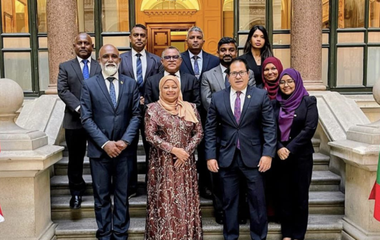 Moosumee badhalu thakun rahkkaatheri vumah Rajje aai UK ge ehbaarulun aa kohfi