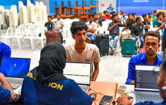 Thoddoogai gavaaidhaa hilaafah ulhemundhiya 107 bidheyseen athulaiganefi