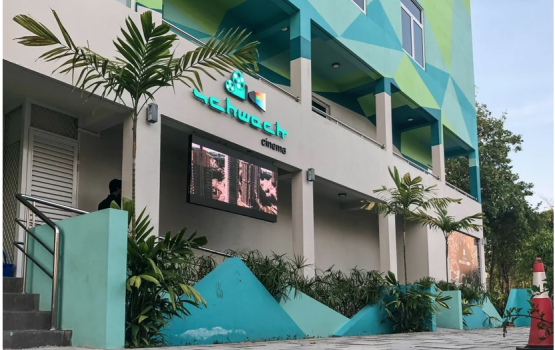 Tax nudhakkaa kunfuni thakuge list gai schwack aaeku 33 faraatheh