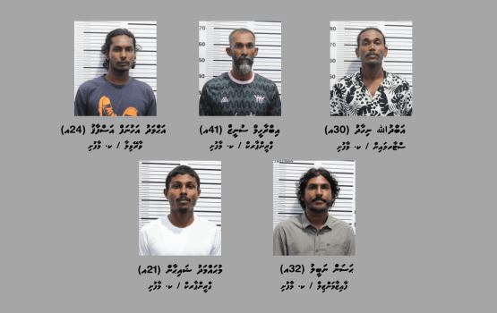 Maafusheegai fuluhunnah hamalaa dhin 6 meehehge mahchah dhauvaakuranee