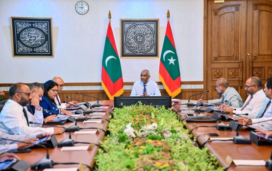 Nukulhedhuntherikan hunna meehunge hagguthakaabehey bainalaguvaamee protocol gai raajjein baiverivanee