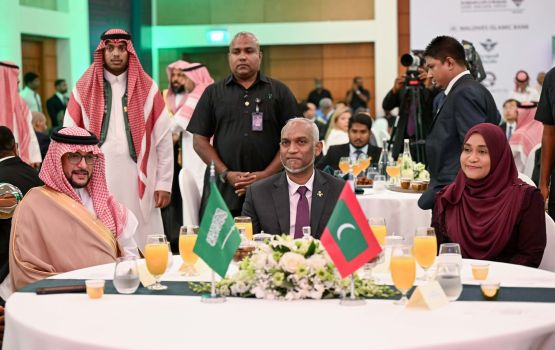 Saudi ge investment thakah maruhabaa kiyaa fahi maahauleh gaaimukohdhevvaane kamah Raees vidhaalhuvehjje 