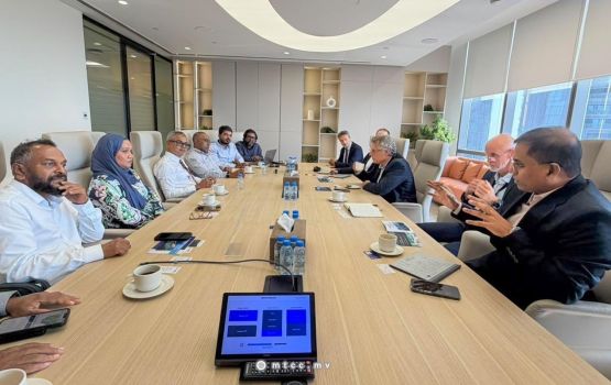 Eki mashroouthah hingumaa gulhey gothun MTCC in UAE ge NMDC aa eku mashavaraakoffi 