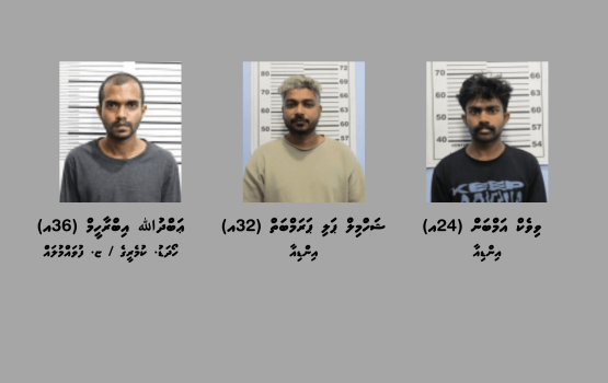 3 kiloge masthuvaathaketheege massalaigai hayyaru kuri dhe meehaku shareeaih nimendhen bandhukohffi 