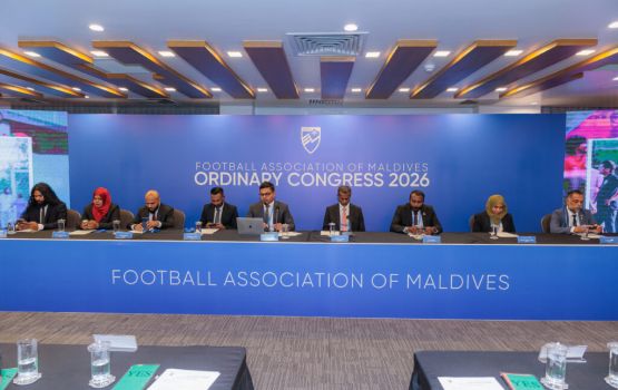 AFC in FAM ge 3.9 million rufiya ge dharani maafukohdheefi