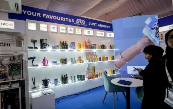 Mi aharuge Hotel Asia Exhibition gai STO in baiverivanee 