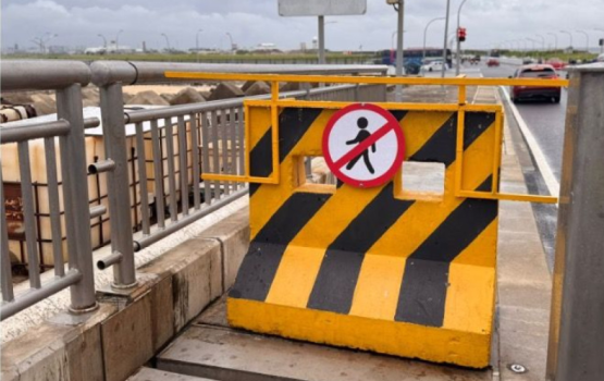 Faimagugai Bridge huraskoh Hulhule adhi Hulhumale ah dhaa nama fiyavalhu alaanan: fuluhun