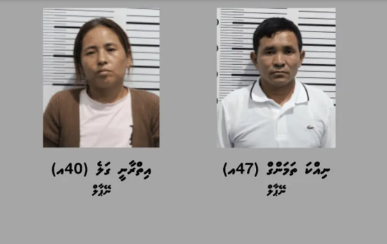 Hashigandu gai 142 bullet drugs foruvaigen raajje ethere kuran ulhunu 2 meehun hayyaru kohffi