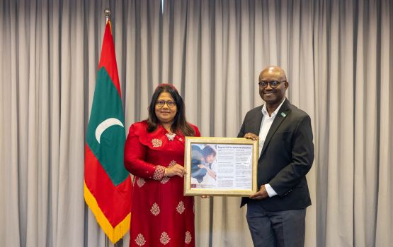 Bogota garaarugai Raajje in soikohffi
