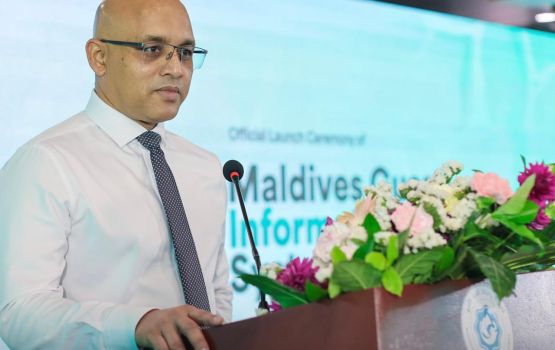 Maldives guest information system akee tax nizaamah libunu bodu kurierumeh