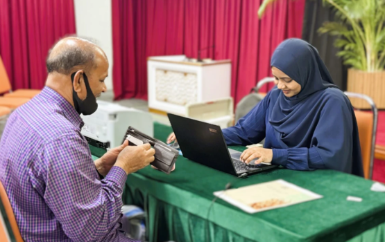 Mi aharu mudhalu zakat ge gothugai libunu minvaru ithuruvejje 