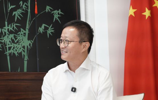 China: Raajje akee evves baehge 