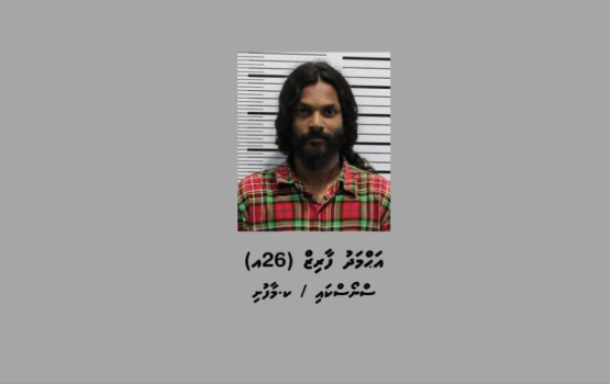 Nurahkaa therikoh cycle dhuhvi meehaku hayyaru kohffi: 44,000 rufiyaa ge joorimanaa nudhah'kaa eba oye