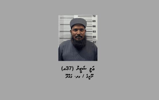 Man jailed for 25 years for trafficking dimorphine