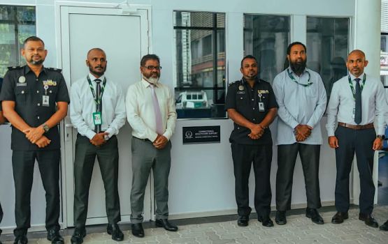 Hulhumale' hospital gai 