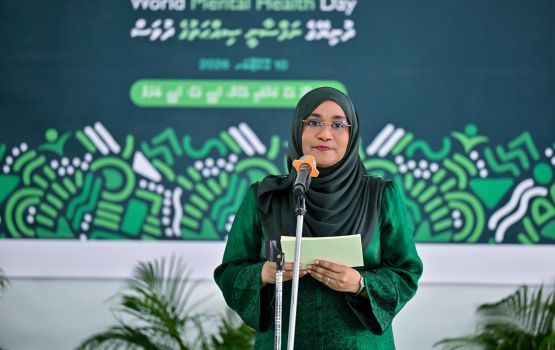Gaumu binaakurumuge enme harudhanaa thanbuthakakee israhvehin: Saajidha