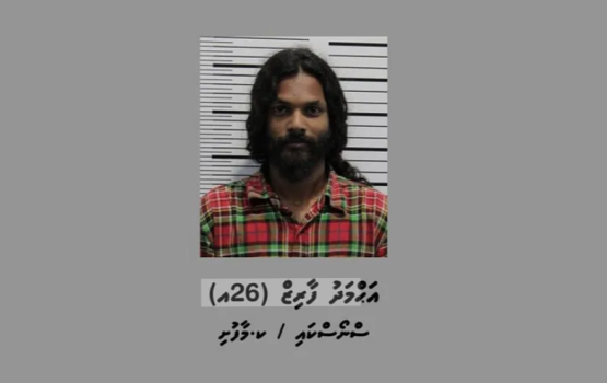 Masthuge haalathugai cycle matheegai oshove ove dhuhvi meehaa ge bandhah 30 dhuvas jahaifi