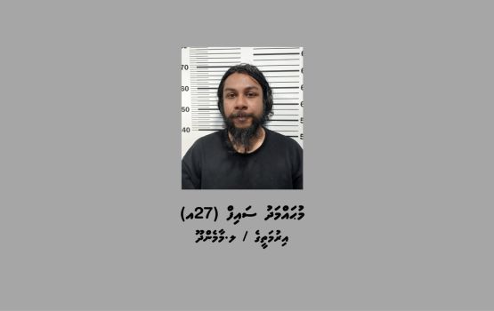 3 meehunnaa eku dhuvvi cycle eh accident vun: meehaku hayyaru koffi