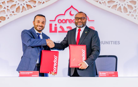 Islamic ministry aai ooredoo gulhigen 
