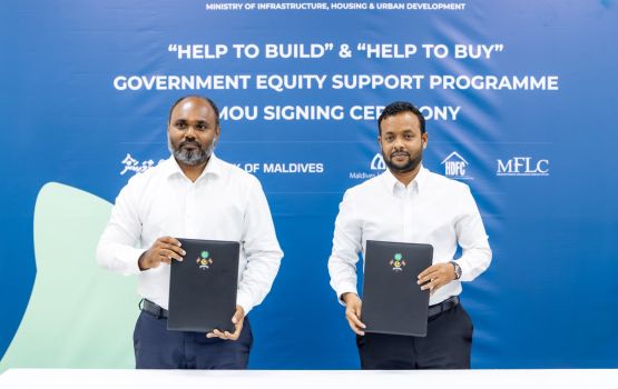 1 million ge loan ah 2 lakh ge hiley ehee: Equity scheme dhemehettenivi gotheggai kuriah dhaane: Muhthalib