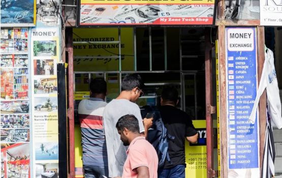 Gavaaidhaa hilaafuvegen Money Exchange kuraa MS finance joorimanaakoh, license hifahattaifi