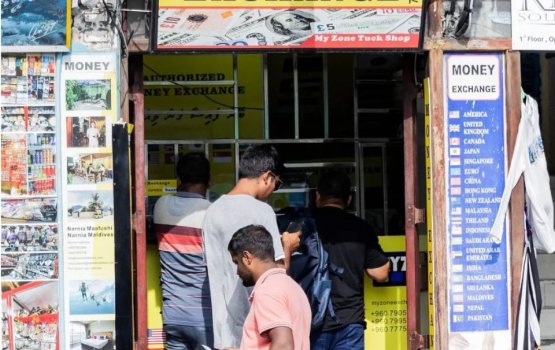 Top money exchange outlet fined for illegal activities