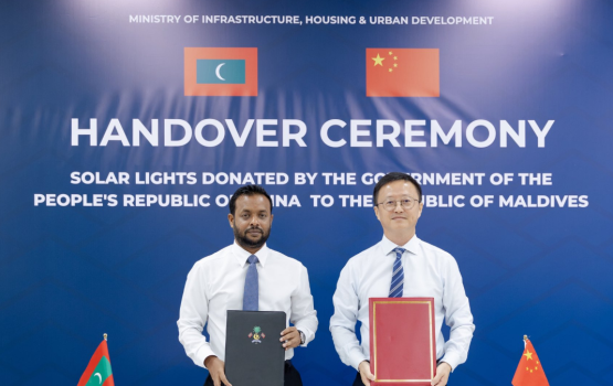 China in rajje ah 880 Solar magu bahthi hadhiyaa kohffi