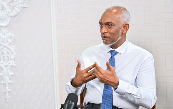 Rasmale ge control onnaanee sarukaarah: Raees