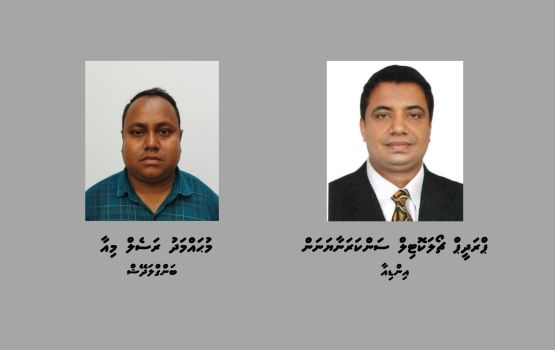 Qavaaidhaa hilaafah dollar ge viyafaari kuri 2 bidheyseeaku hayyaru koffi