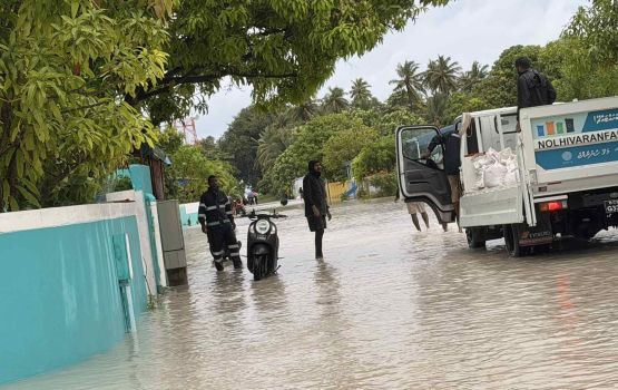 Boakoh vaarey vehi Hdh. atoll ge rahthakugai fenboduve 250 ahvreh gina geakah gellunvehje