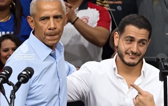 Trump ge rahumu kudakamaai corruption ah Obama faaduvidhaalhuvejje