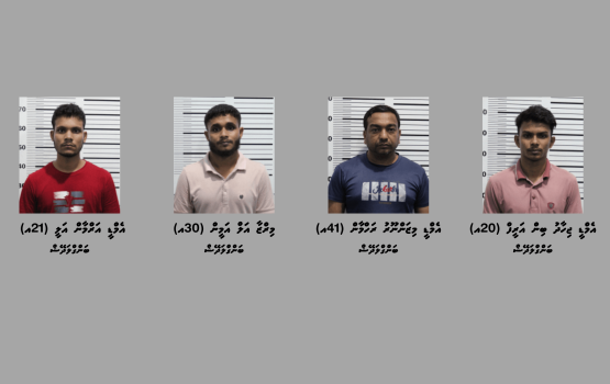 6.75 kilo ge masthuvaathakethi ethere kuri massala: Bangaldesh ge 4 meehaku hayyaru kohffi 